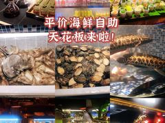 -喜庭海鲜自助(北辰三角洲北辰荟店)