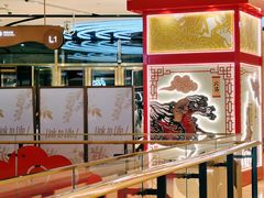 -上海世纪汇广场