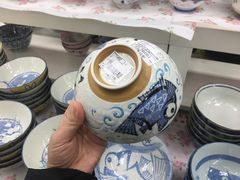 -亚玛达电器