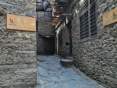 -桃坪羌寨尔玛人家