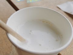 热牛奶-爱达乐(广汉飞街店)