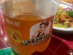 -塔里木的羊·新疆特色餐厅(钱湖北路店)