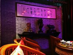 -盖碗儿梨园·变脸吐火·川剧(天府广场店)