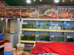 -202特色排档(五缘湾店)