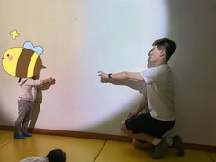 -IBOBI早教·托班·国际家庭互动成长中心(欢乐海岸中心)