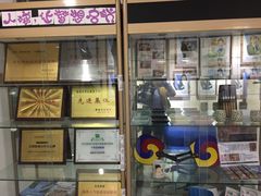 其他-华兴日语学校(总校)