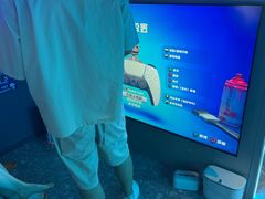 -海德温泉生活馆(朝阳大悦城店)