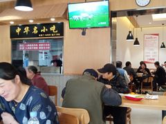 大堂-南城香·饭香串香馄饨香(赵公口店)