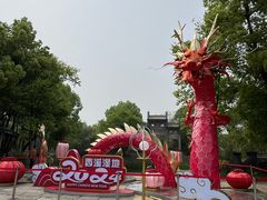 -西溪国家湿地公园