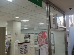 -石景山区图书馆(八角南路)