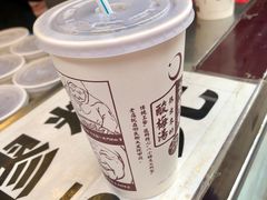 -花奶奶酸梅汤·晨晨的店(大皮院西口店)