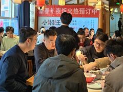 -小湘旺(唐家岭店)