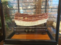 -纳福苑(亮庆餐饮分店)