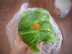 蛋黄肉松青团-许阿姨糕团店(南京总店)