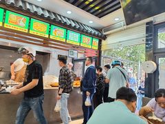 -穆彦华逍遥镇胡辣汤(岗坡路店)