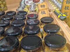 糖桂花-苏州市吴中区光福窑上花果蜜饯厂