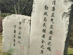 -昆山城市公园