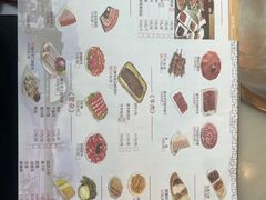 -惠丰涮肉馆(德宝新园店)