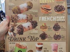 -B&C黄油与面包·THE GARDEN BAKERY概念店(世纪汇店)