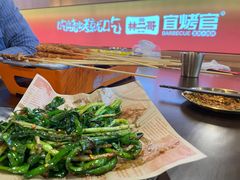 -林二哥宜烤官·宜宾小烧烤