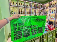 -沈阳铁西万象汇