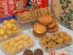 -泸溪河桃酥(西直门凯德店)