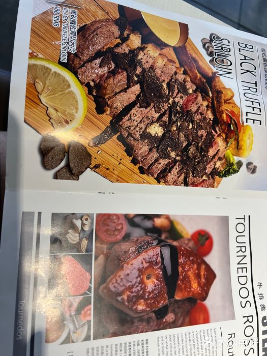 海石湾餐厅·清真Traveler(滨江道店)图片