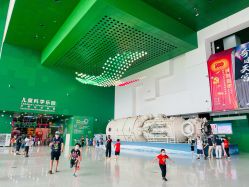 -北京科学中心儿童乐园