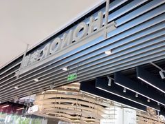 -苏宁易购(成都春熙路店)