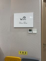 -LIHER北京丽合医疗美容医院