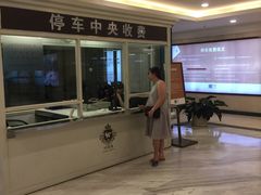 -环球港-停车场