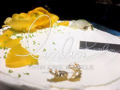 -TINTIN CAKE BOUTIQUE(台北壹店)