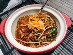 海皇干捞粉丝煲-荷风细雨·中国茶宴(碧云店)