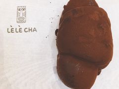 帝王蕉脏脏包-LELECHA乐乐茶(上海五角场万达广场店)