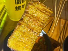 -微醺烤牛·炭火烧烤·精酿啤酒(东郊记忆店)