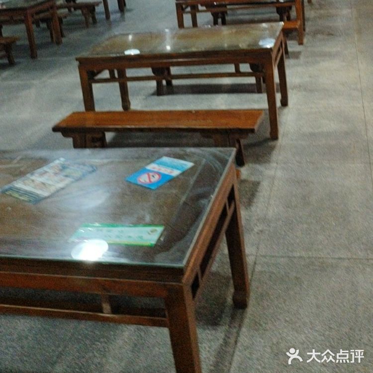 来吃凉皮