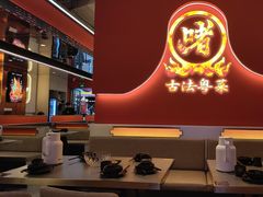 -不二啫·广府啫啫煲(江燕路万科里店)