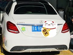 -奔驰利星行(北京花乡店)