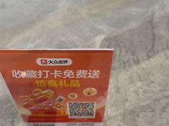 -何适山庄·团餐住宿(水长城P2停车场店)