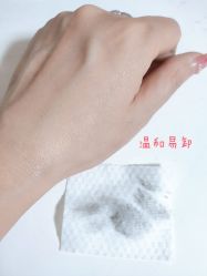 -cocokarafine可开嘉来