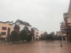-芜湖方特东方神画