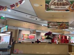-海底捞火锅(吾悦广场店)