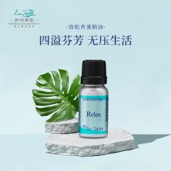 -东方美美容SPA会所