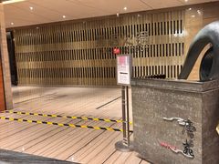 -唐拉雅秀酒店-唐苑中餐厅