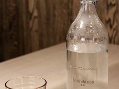 -boundaries籬苑(瑞光创意工厂-贰号院店)