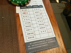 账单-汉巴9号自助餐厅(新潮尚品超市店)