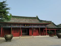 -开封府