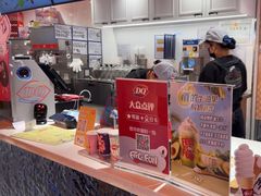 -DQ·蛋糕·冰淇淋(徐东销品茂店)