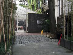 IMG_3837_副本-上海艾本精品酒店