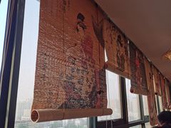 -三和屋日式海鲜锅料理(启航大厦店)